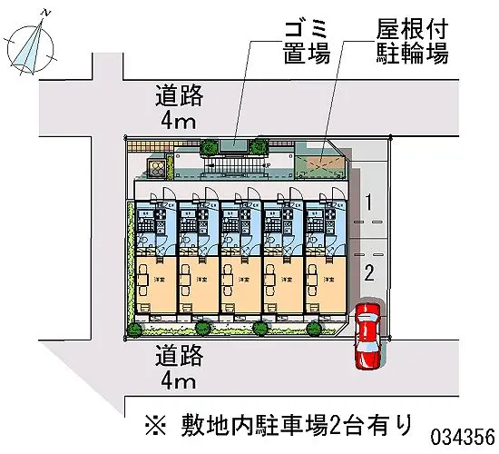 東大和市南街６丁目 月極駐車場